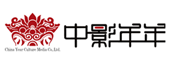 中影(yǐng)年(nián)華